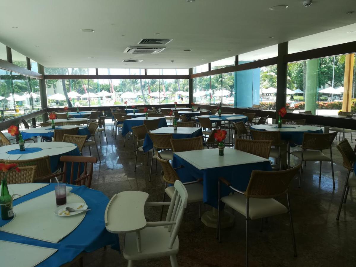 Marulhos Resort Pôrto das Galinhas المظهر الخارجي الصورة